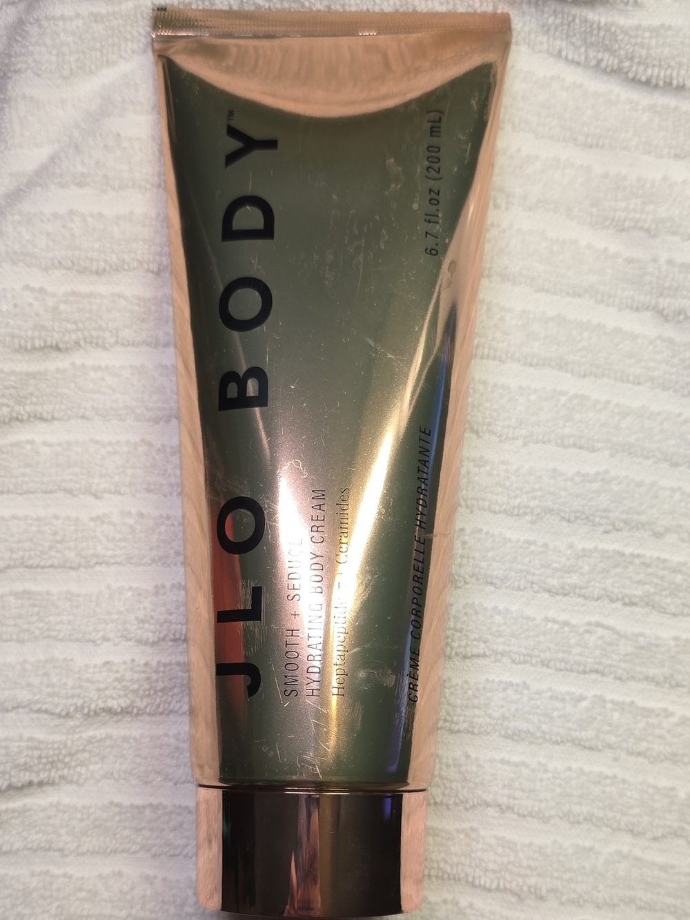 Jennifer Lopez Body Smooth + Seductive Hydrating Body Cream - Rose Gold